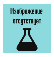 Камера пыли для испытаний СИЗОД