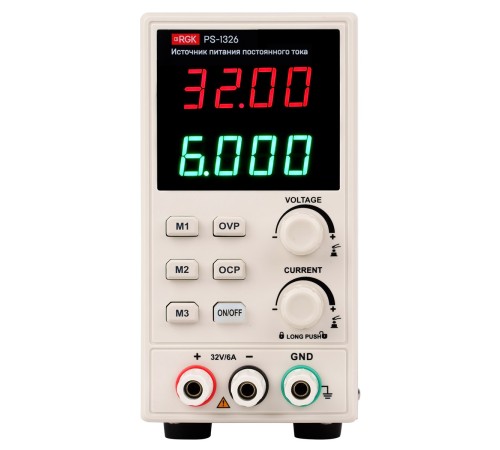 Источник питания RGK PS-1326 Источник питания RGK PS-1326