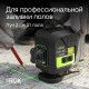 Лазерный уровень RGK PR-4D Green с зеленым лучом + RGK CG-2 - распорная штанга-штатив