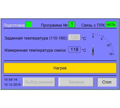 Устройство подготовки проб асфальтобетона ЛинтеЛ УППА-10 Устройство подготовки проб асфальтобетона ЛинтеЛ УППА-10