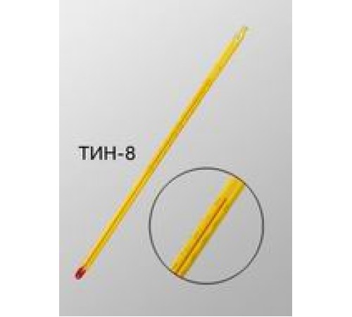 ТИН-8 ТИН-8