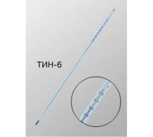 ТИН-6 ТИН-6